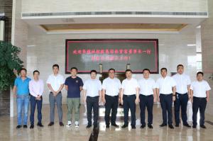市住建局領(lǐng)導(dǎo)、華耀城控股集團(tuán)董事長(zhǎng)一行到集團(tuán)公司考察指導(dǎo)