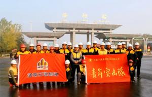 王城大道快速路（機(jī)場路立交至連霍高速段）建設(shè)工程施工第一標(biāo)段建成通車！