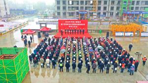 集團(tuán)公司在凌波苑高層住宅項目舉辦施工現(xiàn)場標(biāo)準(zhǔn)化管理暨雙重預(yù)防體系觀摩會！