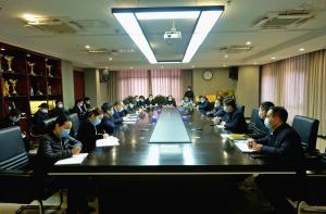 繼續(xù)打好2021年疫情防控攻堅戰(zhàn)，集團公司組織召開疫情防控專題會議