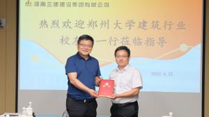 鄭州大學(xué)建筑行業(yè)校友會領(lǐng)導(dǎo)一行到集團(tuán)公司參訪交流！