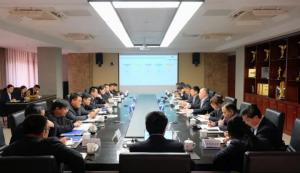 集團公司召開2023年人才工作會！